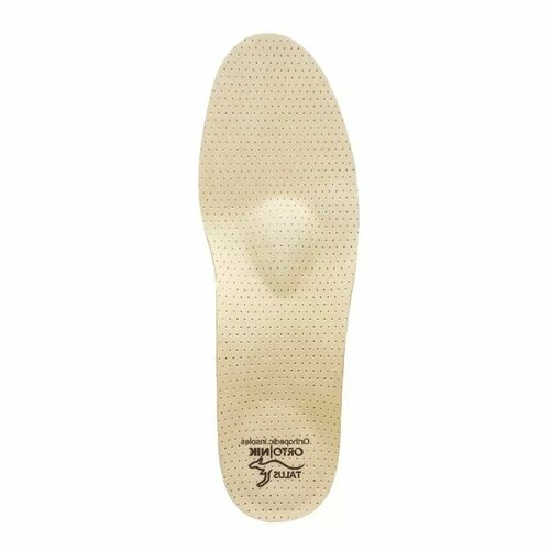 ���� 69 ������� �������������� ��������������� 