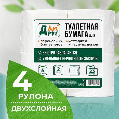 ���� �������������� ��������� ������ ��� ���������� � �������� �����, 4 ������, ����������� ������ ������