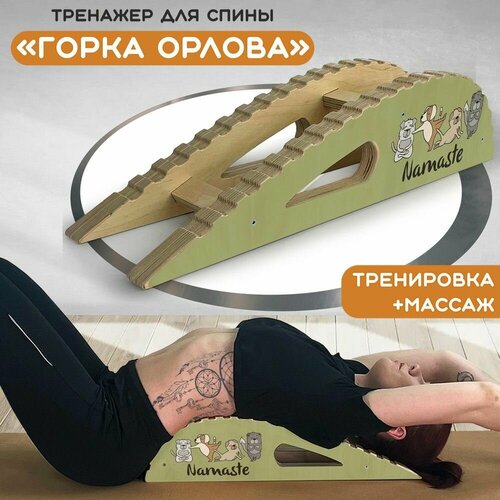 ���� ��������-�������� ��� ����� 