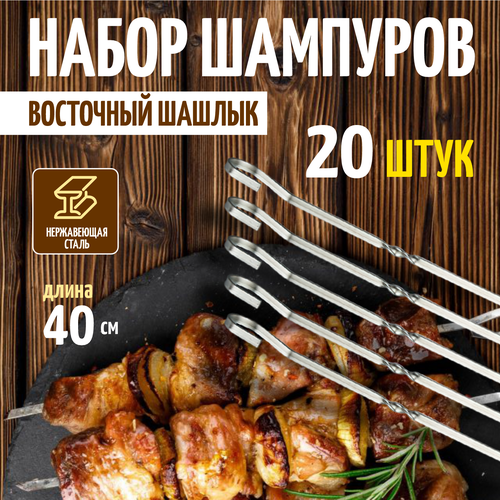 ���� ������ �� ����������� ����� 9-�������� ���������� ������ ��� �������� 40 �� (�����������) � 20 �� ������ ������