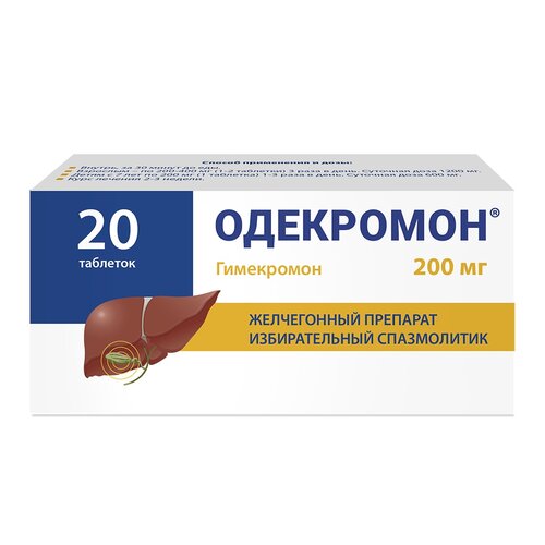 ���� ��������� ���., 200 ��, 20 ��. ������ ������