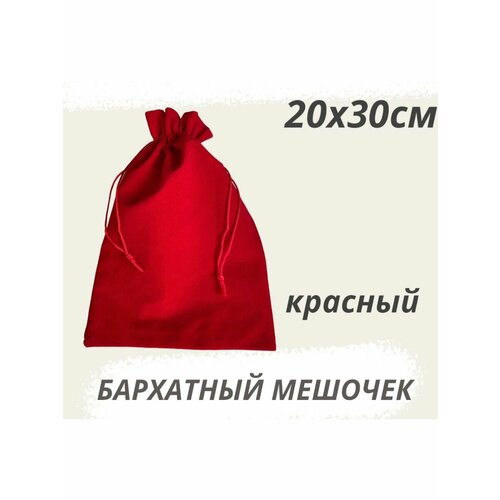 ���� ������� ��������� 20�30�� ������� ���������� ������ ������