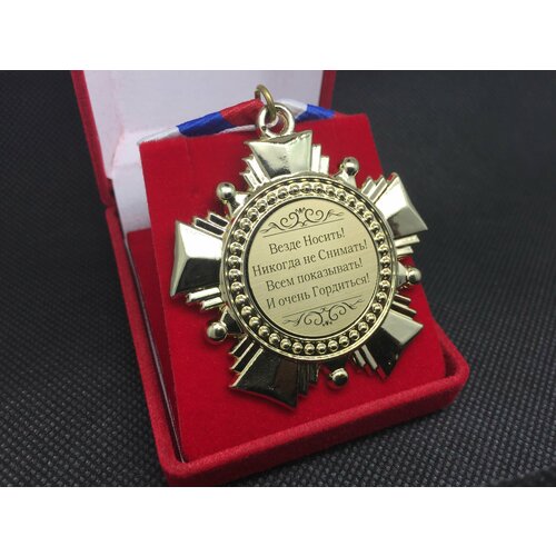 ���� ������ ����� ����� ������, ������� �� �������, ���� ���������� � �������������� ����������� � �������! ������ ������