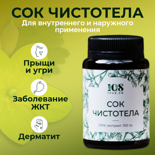 ���� ��� ��������� �� �������� � ���������, �� ������ �� ����, ��� �������� ������� � ��������� - 100��. ������ ������