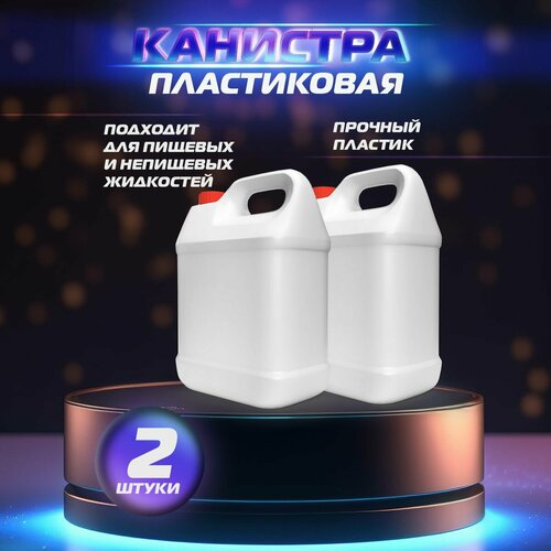 ���� �������� ����������� � ������� ���� 5 ������ ������ ������