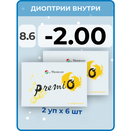 ���� ���������� ����� Menicon Premio, 12 ��., R 8,6, D -2, 2 ��. ������ ������