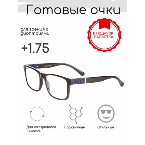 ���� ������� ���� ��� ������ +1.75 , �������������, �� 66-68 ������ ������