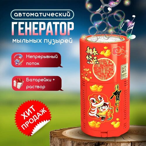 ���� �������������� ��������� ������� ������� ������� �������� �� ���������� � ������ ��������� � ��������� ��� ��� � ����������� 1 �� 250�� ������ ������