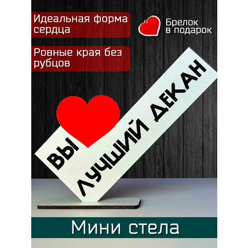 ���� ������� ������ - �������� �� ������ �����, ���� �����, ������� �� �������� ������ ������