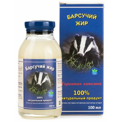 ���� �������� ���, 2 �������� �� 100 �� ������ ������