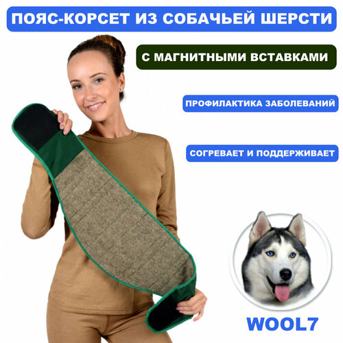 ���� Doctor tm ������ ���� �� �������� ������ � ���������� ��������� � ������� ��������� L, ������� ������ ������