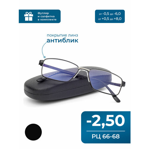 ���� ������� ���� �� 66-68 ��� ������-���� (-2.50) FAVARIT 7705 C2, � ��������, ���� ������, ����� ��������, �� 66-68 ������ ������