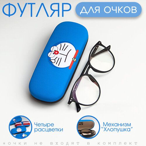 ���� ������ ��� ����� �������, ����� ��� ����� ��������, ����� ������ ������