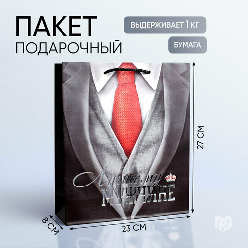 ���� ����� ���������� �������� �������, 23 ? 27 ? 8 �� ������ ������