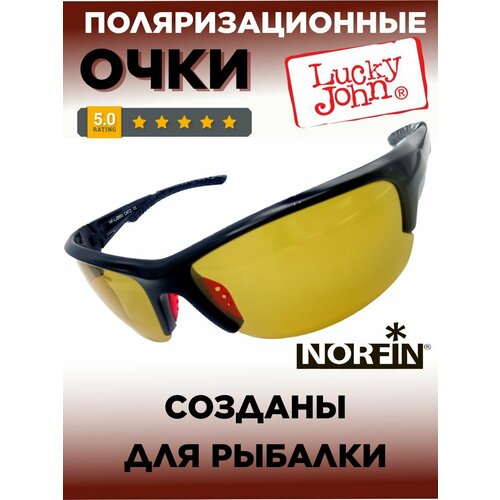 ���� ���� ��������������� NORFIN for LUCKY JOHN ����� ������ 03 ������ ������