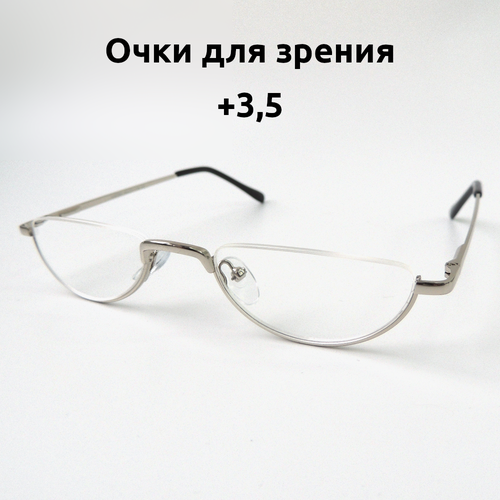 ���� ���� ��� ������ ������� � ������� � ���������� ���� 3,5. Marcello �������. ����� ���� ��� ������ ���������. ������� ���� ��� ������ ������������� 3.5 ������ ������