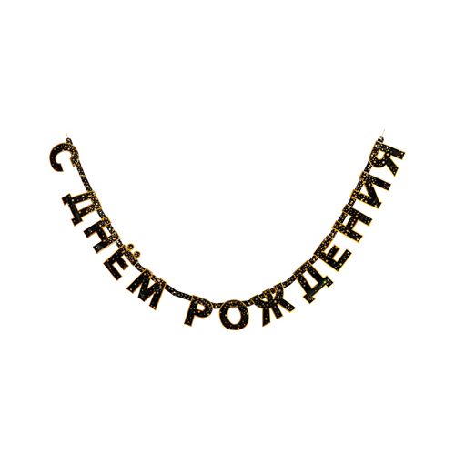 ���� ��������-����� � �� ��������Party ��� 220��G ������ ������