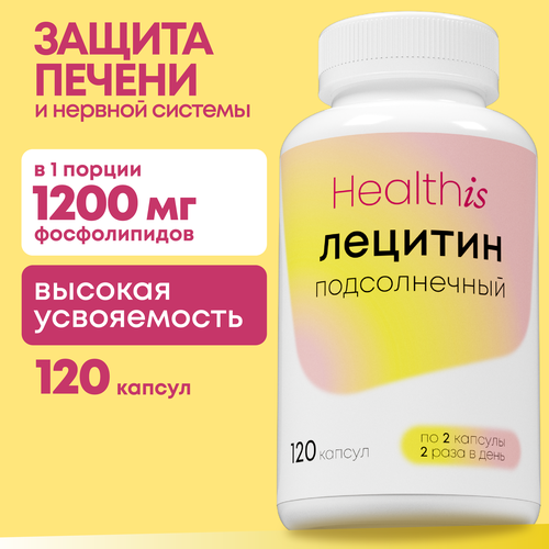    1200  HealthIs,     ,  ,   , 120    -     , -, 