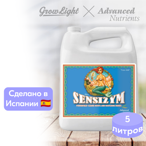   Advanced Nutrients Sensizym, 5    -     , -, 