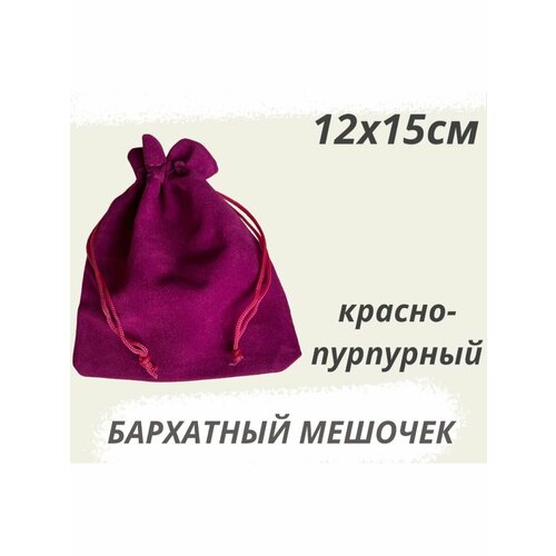 ���� ������� ��������� 12�15 �� ��� �������� ������-��������� ������ ������