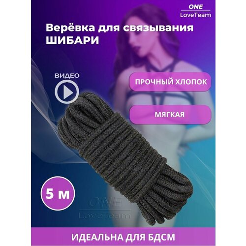 ���� ������ ������� ��� ���������� ���� � ������� ��� 18+ 5 ������ ������ ������