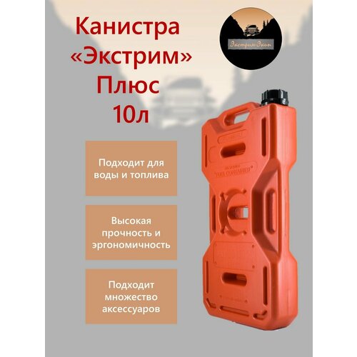 ���� �������� 