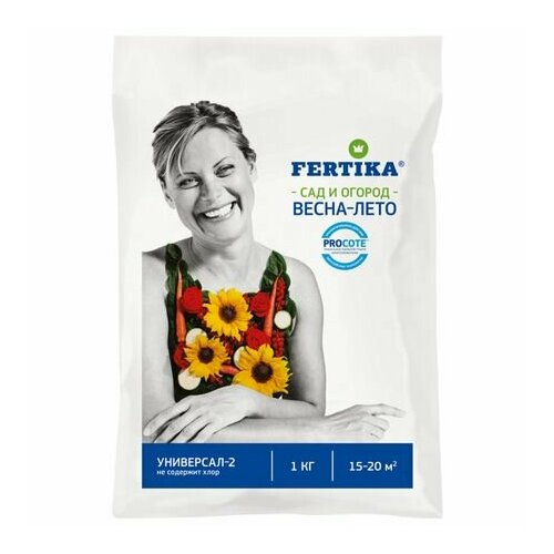   FERTIKA -2 - 1   -     , -, 