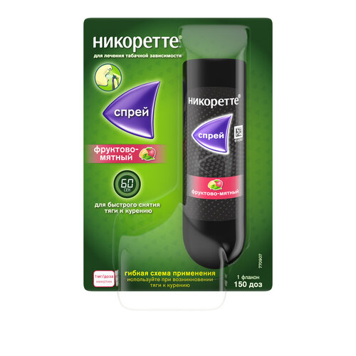 ���� ��������� ����� �/����. ����., 1 ��/����, 13.2 ��, ��������-������ ������ ������