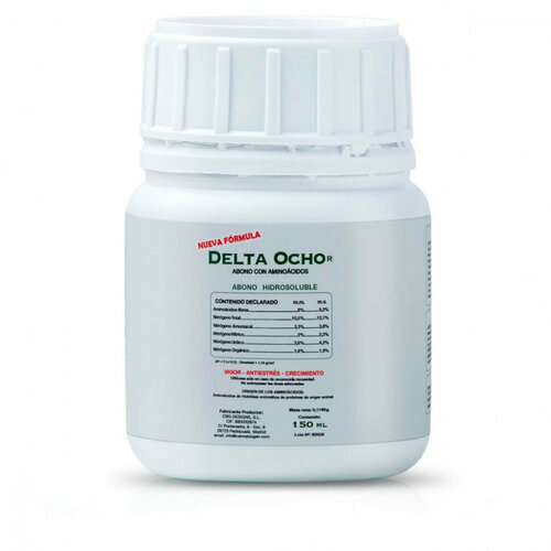 ���� ��������� Cannabiogen Delta 8 150 �� (Delta 8) ������ ������