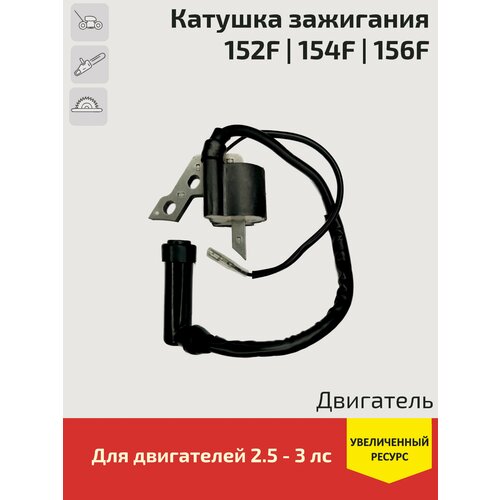 ���� ������� ��������� (�������) ��� ���������� 152F, 154F, 156F �����������, ����������, �������������. ������ ������