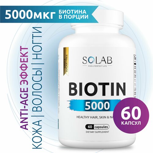   5000    , SOLAB   ,  H, 60    -     , -, 