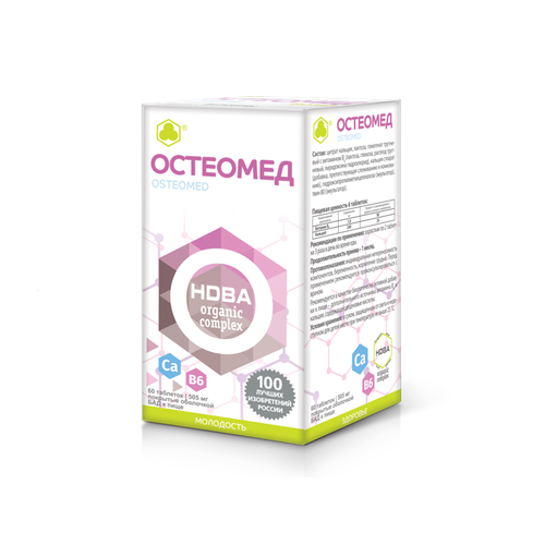 ���� �������� �������� ������. ��. ������ 505 �� 60 �� ������ ������