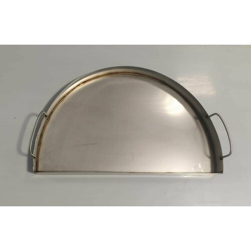     , Drip Pan     Slow N Sear 57   -     , -, 