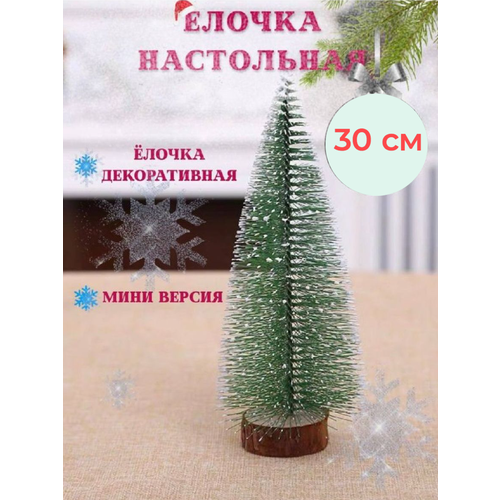 ���� ���� ���������� ���������� ������������� 30 �� ������ ������