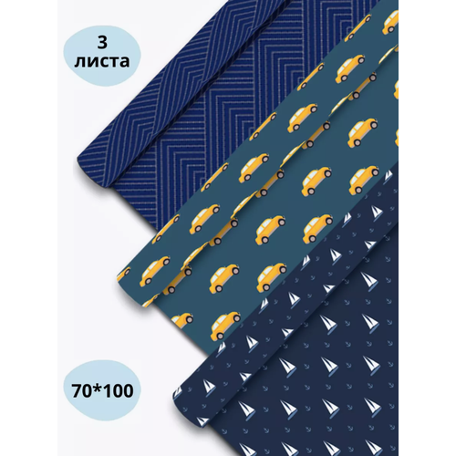 ���� ����������� ������ ��� �������� AXLER ���������, ���������� ���������� ������ ��� �������� � ������, ������� � ��� ��������, 70*100�� 90�/�2 ������ ������