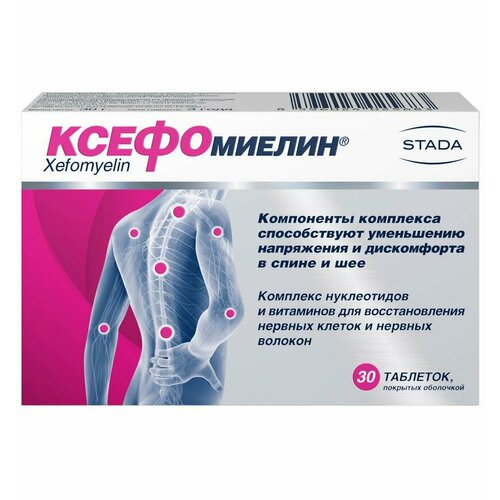 ���� �����������, �������� � ��������� �������� 1000 ��, 30 ��. ������ ������