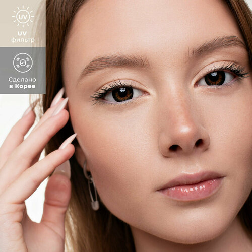 ���� ���������� ����� URBAN LAYER ru Dark Night, 2 ��., R 8,7, D -5,5, black, 1 ��. ������ ������