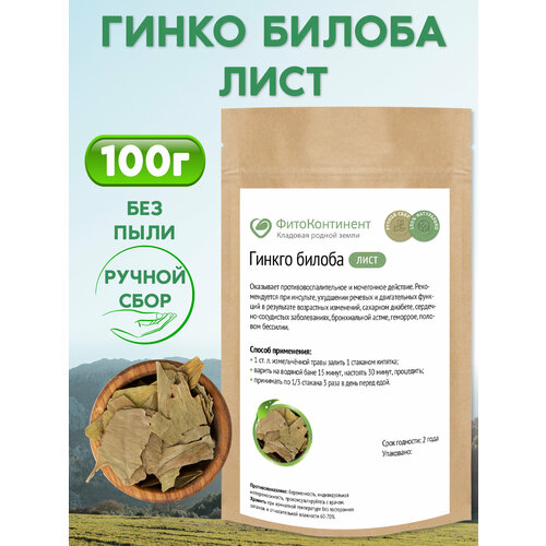 ���� ������ ������ (������), 100 �� ������ ������