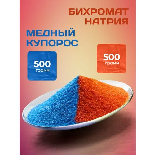 ���� �������� ������ 500 ����� � ������ ������� 500 ����� ������ ������