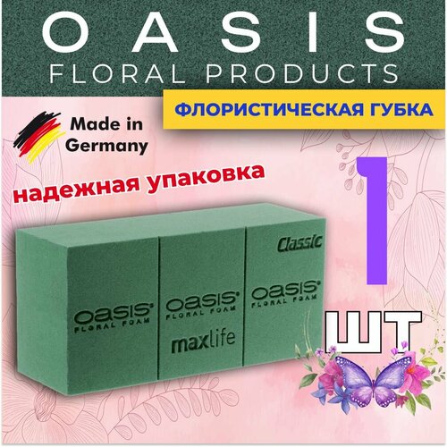 ���� �������������� �����, ��� ������, �������, ����� 1 �� ������ ������