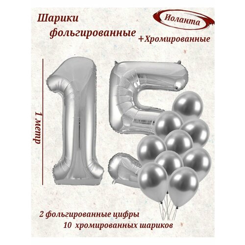 ���� ����� �����: ����� 15 ��� + ���� 10�� ������ ������