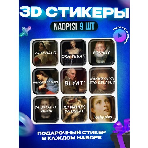 ���� 3� ������� 3d �������� �� ������� ������ ������