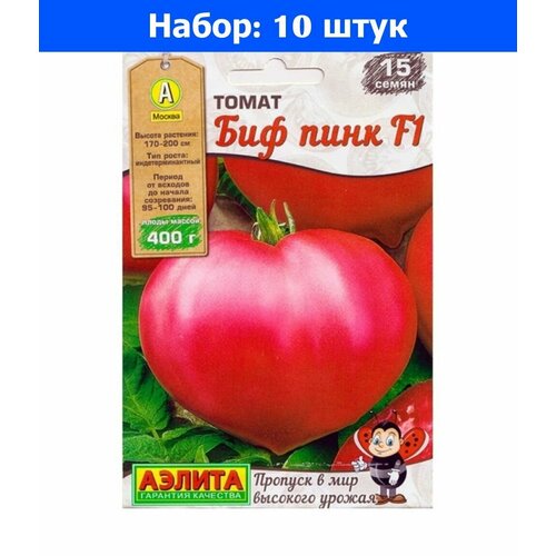     F1 15   () - 10     -     , -, 