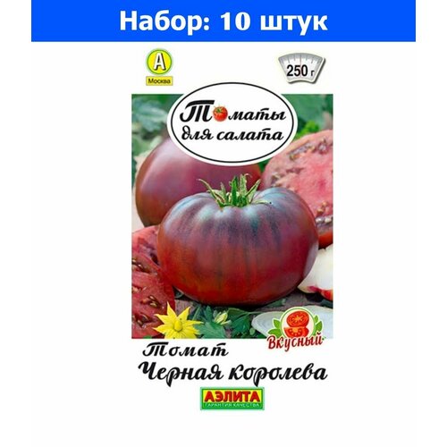     0,2   () - 10     -     , -, 