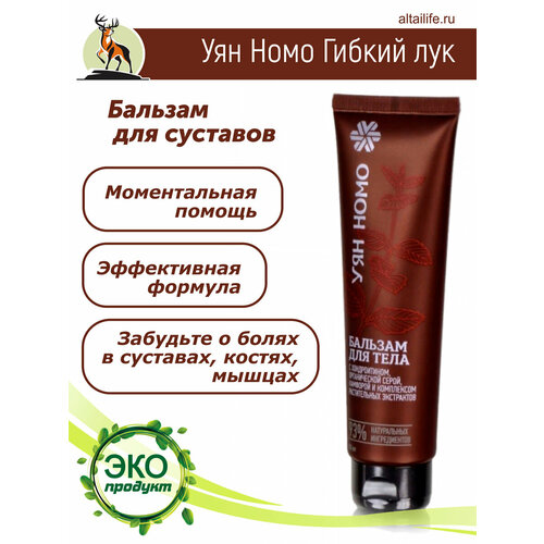 ���� ��� ���� ������ ��� ������� ��� ���� � ������������ � ������������ �����, 100�� / ������ ������