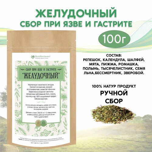 ���� ���� ��� ���� � �������� �����������, 100 �� ������ ������