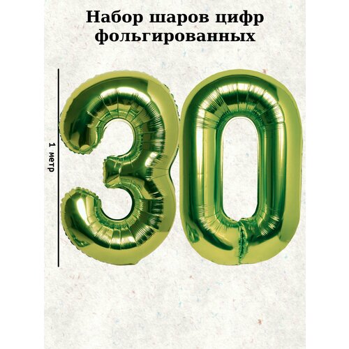 ���� ����� �����: ����� 30 ���, 100 �� ������ ������