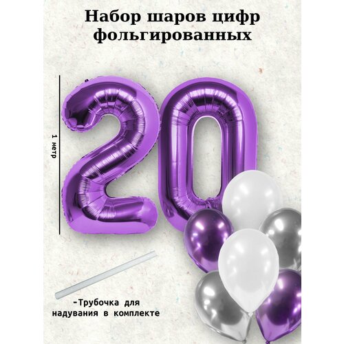   :  20  +  10   -     , -, 