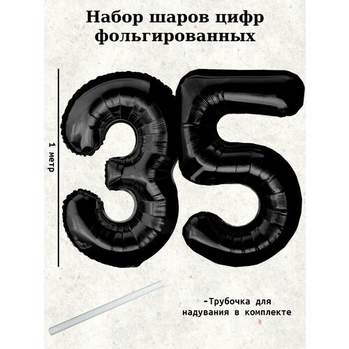 ���� ����� �����: ����� 35 ���, 100 �� ������ ������