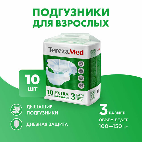     TerezaMed    Extra, L, 6 , 100-150 , 1 .  10 .   -     , -, 